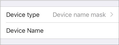 iScanBrowser Web Form Rules Limit by Device Type Device Name Mask