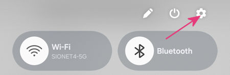 Android 15 right swipe down Settings gear icon 